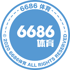 6686体育·(中国)官网.png